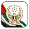 شرطة عجمان