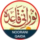 Noorani Qaida in URDU (audio) icon