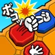 対戦!じゃんけん将棋 icon