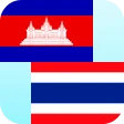 ล่ามเขมรไทย icon