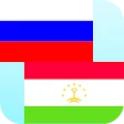 Russische tadjik vertaler icon