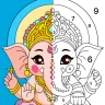 कलर गेम: देवी-देवता और कथाएं