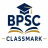 BPSC Mock Test 2026 PYQ