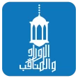 Aurad wal Manaqib icon