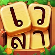 Word Find - Word Connect Games icon