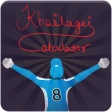 Khai Lagai Calculator icon