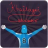 Khai Lagai Calculator