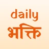 Daily Bhakti