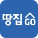 부동산의 중심 - 땅집고 icon