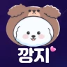 깡지 - 친구만들기 동네친구 쪽지 실시간채팅