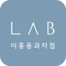 이흥용과자점