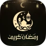 Muslim AI assistant - Maarifa