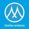 เมืองไทย แคปปิตอล