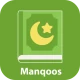 Manqoos Moulid Kithab icon