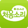 처음소리- 임신,임산부,태아 초음파영상
