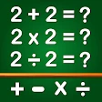 数学ゲーム - たし算、ひき算、かけ算、わり icon