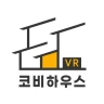 코비하우스VR – 3D로 즐기는 인테리어