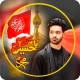 Muharram Photo Frames icon