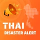 THAI DISASTER ALERT icon