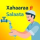 Xahaaraa fi Salaata icon