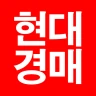 부동산법원경매정보사이트 - 현대법원경매