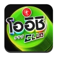 OISHI CLUB icon