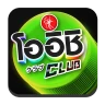 OISHI CLUB