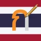 Write Thai icon