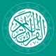 ቅዱስ ቁርዓን አማርኛ Quran Amharic icon