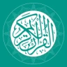 Holy Quran Afaan Oromoo