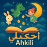 Ahkili