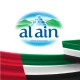 Al Ain Water - Water Delivery icon