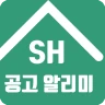 SH 공고알리미 - 국민임대, 행복주택, 주택분양
