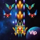 Galaxy Attack النسخة المتميزة icon