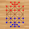 Bead 16 - 16 Guti Board Game