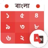Bangla Calendar 2024