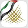 تداول الأسهم العالمية -Al Ramz
