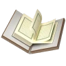 Al Quran 3D (Hafizi 15 lines)