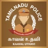 Kaaval Uthavi