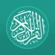 Al Quran Bengali কুরআন বাঙালি icon