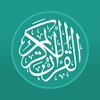 Al Quran Indonesia icon