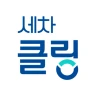 세차클링 - 언제 어디서나 새차처럼! 스마트한 출장세차