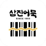 삼진어묵멤버십