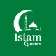 Islam Noor: Ringtone &  Poster icon