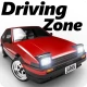 Driving Zone: 日本 icon