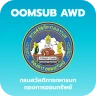 oomsub