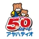 アヤハディオ公式アプリ２ icon