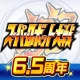スーパーロボット大戦DD icon