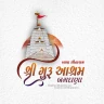 Bapa Sitaram Temple Official