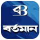 Bartaman Patrika icon